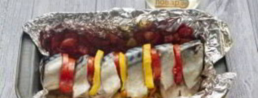 запеченная скумбрия краски осени. Шаг 5