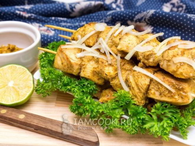 Рецепт куриных шашлычков с пастой тикка масала