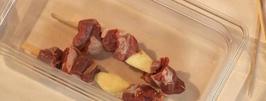 шашлык из баранины с айвой. Шаг 2