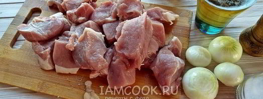 шашлык из свинины на пиве. Шаг 5