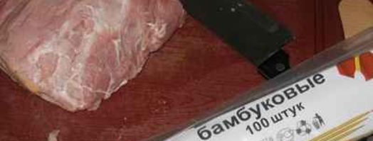 шашлык с овощами в духовке. Шаг 7