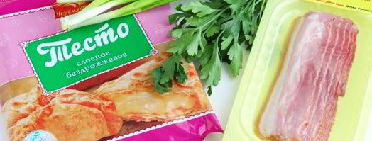 закуска из слоеного теста шашлык. Шаг 2