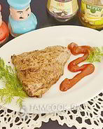 Говяжий стейк