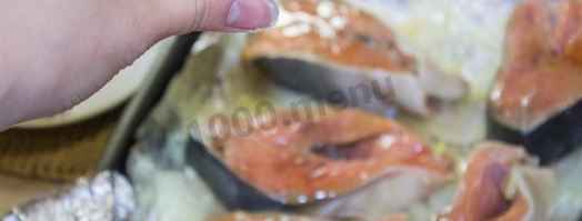 стейк из горбуши в духовке. Шаг 10