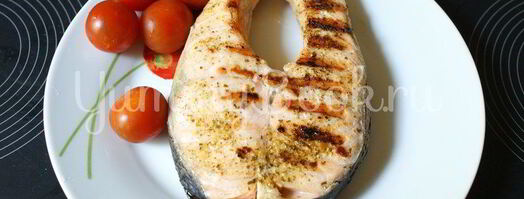 стейк из семги на гриле. Шаг 5