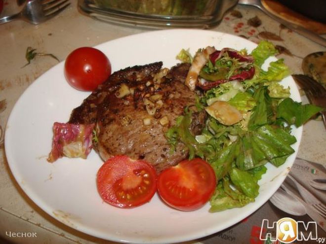 Рецепт стейка с салатом микс