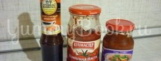 чесночные тефтели с морковью в остром соусе. Шаг 10