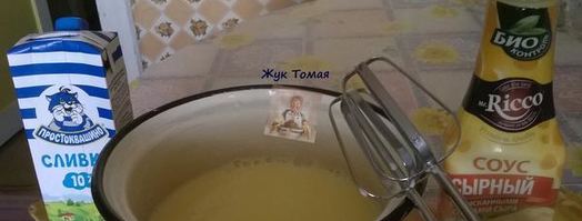 куриные тефтели в молочно-сырном соусе. Шаг 4