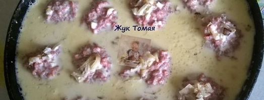 куриные тефтели в молочно-сырном соусе. Шаг 6