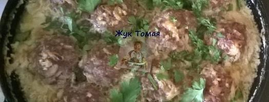 куриные тефтели в молочно-сырном соусе. Шаг 7