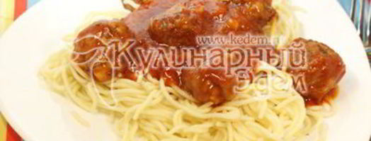 паста с тефтелями. Шаг 10