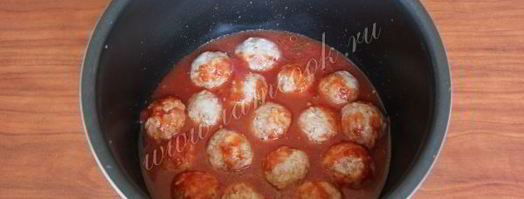 тефтели в мультиварке, в томатном соусе с розмарином. Шаг 5