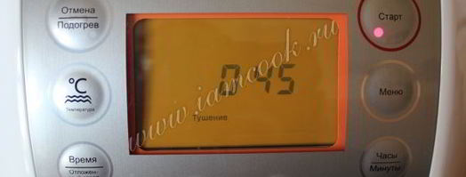 тефтели в мультиварке, в томатном соусе с розмарином. Шаг 6