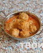 Тефтели в томатно-сметанном соусе