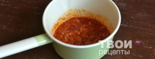 тефтели в томатно-сметанном соусе. Шаг 17