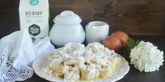 Ленивые вареники на кефире