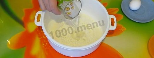 тесто на вареники с яйцом. Шаг 2