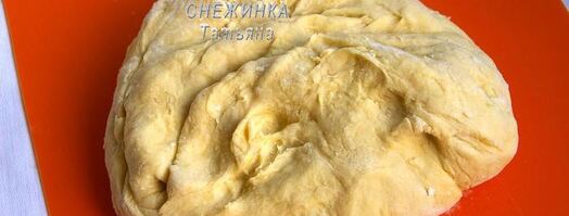 вареники из картофельно-тыквенного теста с начинкой из рикотты и вишни. Шаг 3