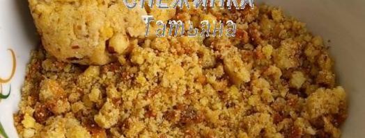 вареники из картофельно-тыквенного теста с начинкой из рикотты и вишни. Шаг 4