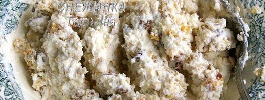 вареники из картофельно-тыквенного теста с начинкой из рикотты и вишни. Шаг 5