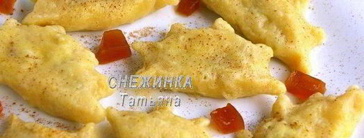 вареники из картофельно-тыквенного теста с начинкой из рикотты и вишни. Шаг 10