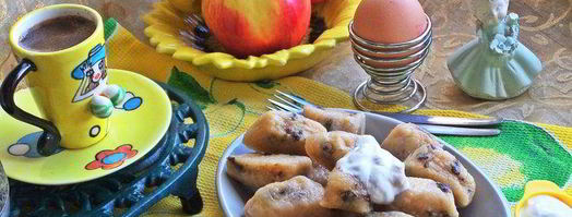 вареники с черносливом. Шаг 22