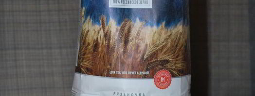 вареники с капустой и маслятами. Шаг 3