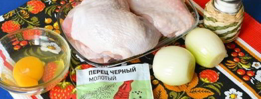 вареники с курицей. Шаг 9