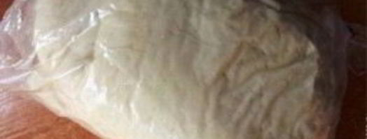 заварное тесто для вареников. Шаг 3