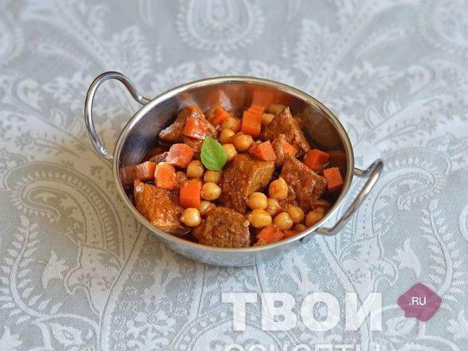 Рецепт жаркого из говядины с нутом
