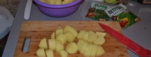 жаркое из говядины в мультиварке. Шаг 3