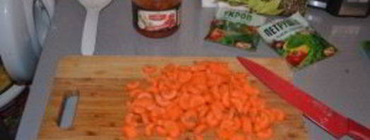 жаркое из говядины в мультиварке. Шаг 4