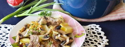 жаркое из свинины с картошкой. Шаг 11