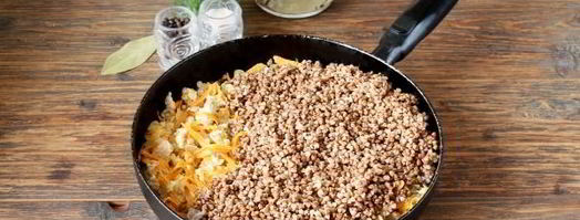 гречка с куриным фаршем. Шаг 7