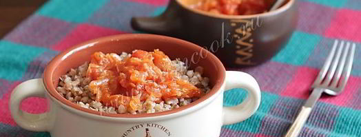 гречневая каша с луком и помидорами. Шаг 9