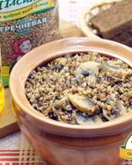 Постная гречка с грибами в горшочке