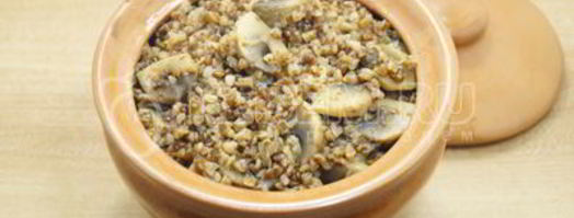 постная гречка с грибами в горшочке. Шаг 8