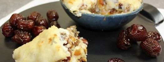 гурьевская каша с арахисом, бананами, киви и сухофруктами. Шаг 12