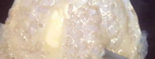 каша овсяная заутренняя нежная. Шаг 13