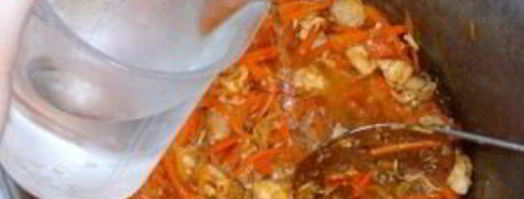 каша рисовая со свининой. Шаг 5