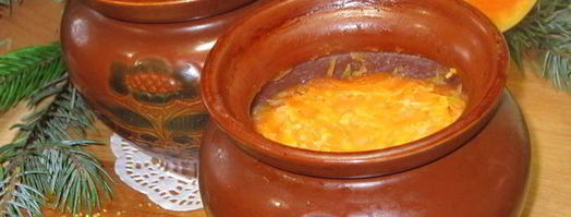 кукурузная каша с тыквой. Шаг 3