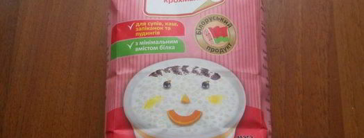 молочная каша из саго в мультиварке. Шаг 2