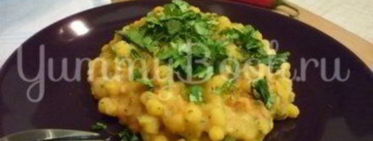 пряная гороховая каша с шафраном. Шаг 13