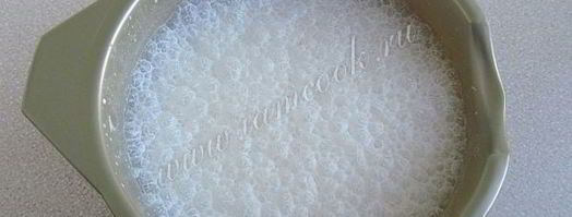 коктейль с ликером амаретто и мороженым. Шаг 7