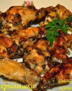 Куриные крылышки глазированные кленовым сиропом