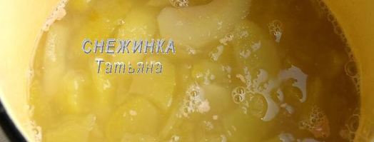 яблочный квас. Шаг 3