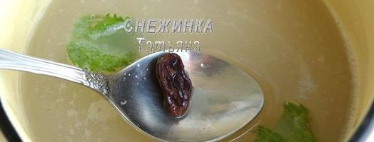 яблочный квас. Шаг 5