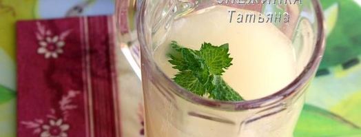 яблочный квас. Шаг 6