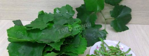 прохладительный напиток из виноградных листьев. Шаг 2