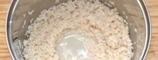 рисовое вино. Шаг 3